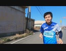 「一生走り続ける」脳性まひのランナーがマラソンに出場…３２キロを目前に“閉鎖時刻”が迫る