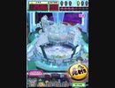 ヒョーザーン【最高MAX99枚BET】