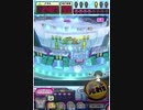 ヒョーザーン【最高MAX99枚BET】