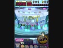 ヒョーザーン【最高MAX99枚BET】