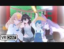 PROJECT: INM FLARE - VRホモChat(ノンケ).vol8【淫夢実況】