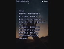 音楽作ってみた★∞