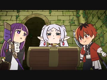 葬送のフリーレン ミニアニメ「●●の魔法」第9話「運が良くなる魔法その2」