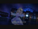【デレステMV】さよならアンドロメダ【遊佐こずえ、五十嵐響子、大石泉】