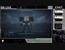 精神崩壊まで10【ARMORED CORE VI FIRES OF RUBICON】31