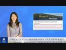 中国ドローンメーカーDJIを米国の通信インフラに使用禁止へ