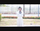 【なあら】ハイドアンド・シーク 踊ってみた【7周年！】