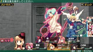 ※1x禁注意　ダンジョントラベラーズ初プレイ14