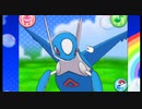【女性のんびり実況】ポケットモンスター オメガルビー Part24