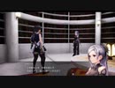 【ハーヴェステラ】★ネメアのその後★実況プレイPart14