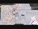 【Victoria 3】Only ヘヘ(自作MOD) Part24