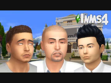 ザ・インムズ４ 迫真シムズ部・久々投稿の裏技.sims4.mp15