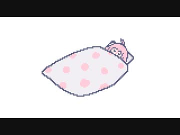 Ideal Week End / 犬三風 feat.IA +