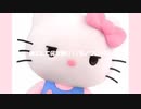 加工して何が悪い！/モノクローン