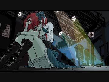 『リコリスエッセ』 feat. 初音ミク / 7Az × LightDuck