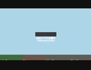 もはやゆっくりムービーメーカーだけで曲作れるから