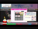 チュウニルミ　△21