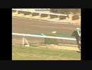 2003 中山記念 (GII)　ローエングリン