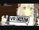 こういうのが（ホラワ）やりたかったんだろ.mp2