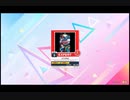 譜面確認用　 STORM(影山ヒロノブ)　EXPERT