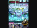 ヒョーザーン【最高MAX99枚BET】