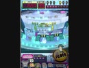 ヒョーザーン【最高MAX99枚BET】