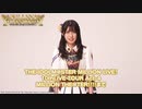 Act-4開催まで5日!!!!
