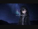 Dive into the universe/RYO