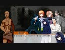 【クトゥルフ神話TRPG】奇妙な共闘 Part4【実卓リプレイ】