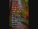 音楽作ってみた★∞