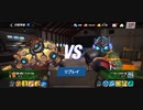 ☆クラン戦87%ΩTティトゥスLvGmxモﾚ仁んのﾚの最速キメラジャブフック圧倒的勝利CKOバイオクリティカルフック49万27万CKO