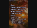 音楽作ってみた★∞