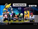 FOAMSTARS フォームスターズ #8 ミッション グウィン ストーリー GWYN MISSION