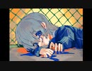 オサラバ-feat.鏡音リン・鏡音レン/にむれぬ