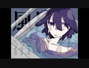 風呂溶けれ/唄音ウタ