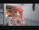 【着ぐるみ】久しぶりの撮影すぎて設定を間違えました…