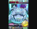 ヒョーザーン【最高MAX99枚BET】