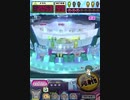ヒョーザーン【最高MAX99枚BET】