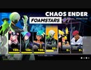 FOAMSTARS フォームスターズ #7 ミッション ケイオス ストーリー CHAOS ENDER MISSION