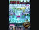 ヒョーザーン【最高MAX99枚BET】