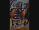 音楽作ってみた★∞