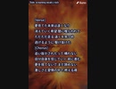 音楽作ってみた★∞