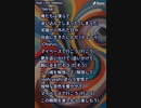 音楽作ってみた★∞
