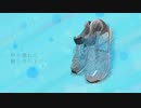 【オリジナル楽曲】雨上がり / AtlA Project