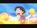 dodge ball-forces-