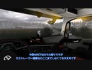 YD版　無免許もち子のトレーラー運転技術解説　パート7