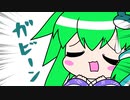 【東方手書きショート】ブチギレ!！れいむちゃん☆2881