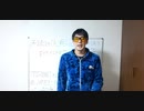 ここから、古代インド文学。マハーバーラタが中心。