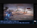 [AC6]ネスト活動記録　Part12[ランクマッチ]