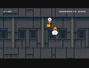 だっとさんの スーパーマリオメーカー【実況プレイ】その39